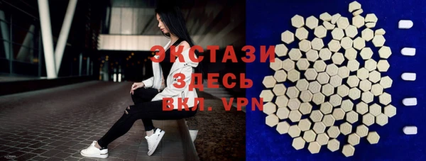 марки lsd Гусев