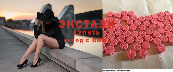 2c-b Гусиноозёрск