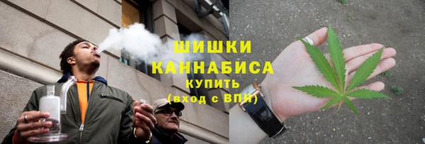 марки lsd Гусев