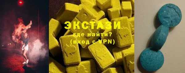 кокаин Новокубанск