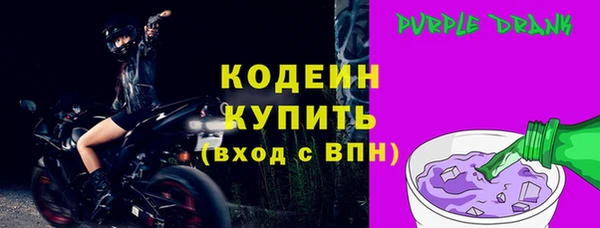 марки lsd Гусев