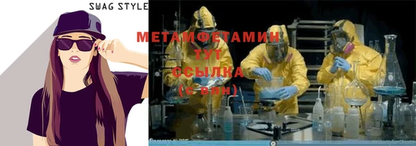 кокаин VHQ Горняк