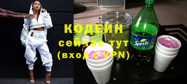 марки lsd Гусев