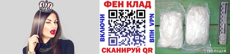 hydra ССЫЛКА Омутнинск МЕТАМФЕТАМИН винт купить наркотики цена
