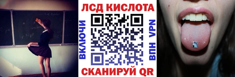 где можно купить   Омутнинск  Марки NBOMe 1500мкг 